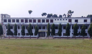 Front view of the College Building