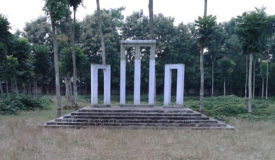 Shaheed Minar of the College